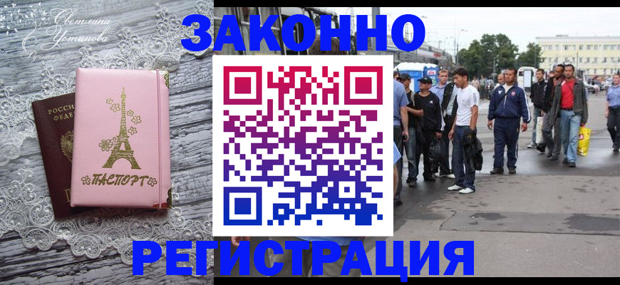 форма 3 в Шагонаре